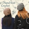 CHARM Beret Women's Beret Crochet Hat Barrett Summer Hat Pantomime