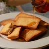 The Maple Mania Maple Financier 12 Piece Candy Medium Gift