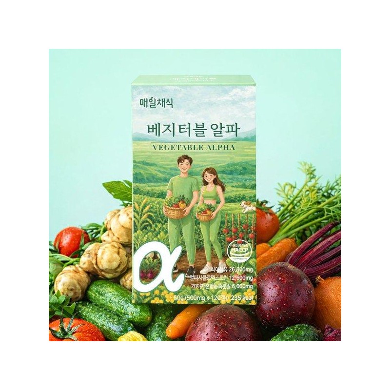 Wellies 1 Daily Vegetarian Vegetable Alpha 120 tablets / 매일채식