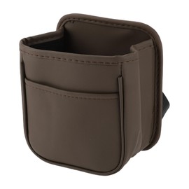 A ABSOPRO Car Trash Can Portable and Hanging 5.9" Length 3.9" Width 7.1" Height Trash Bin Faux Leather Brown 1 Pcs