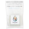 chufdi natural, sea mud, sebum absorption kucha soap