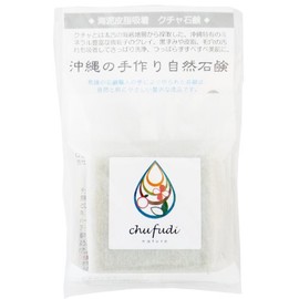 chufdi natural, sea mud, sebum absorption kucha soap