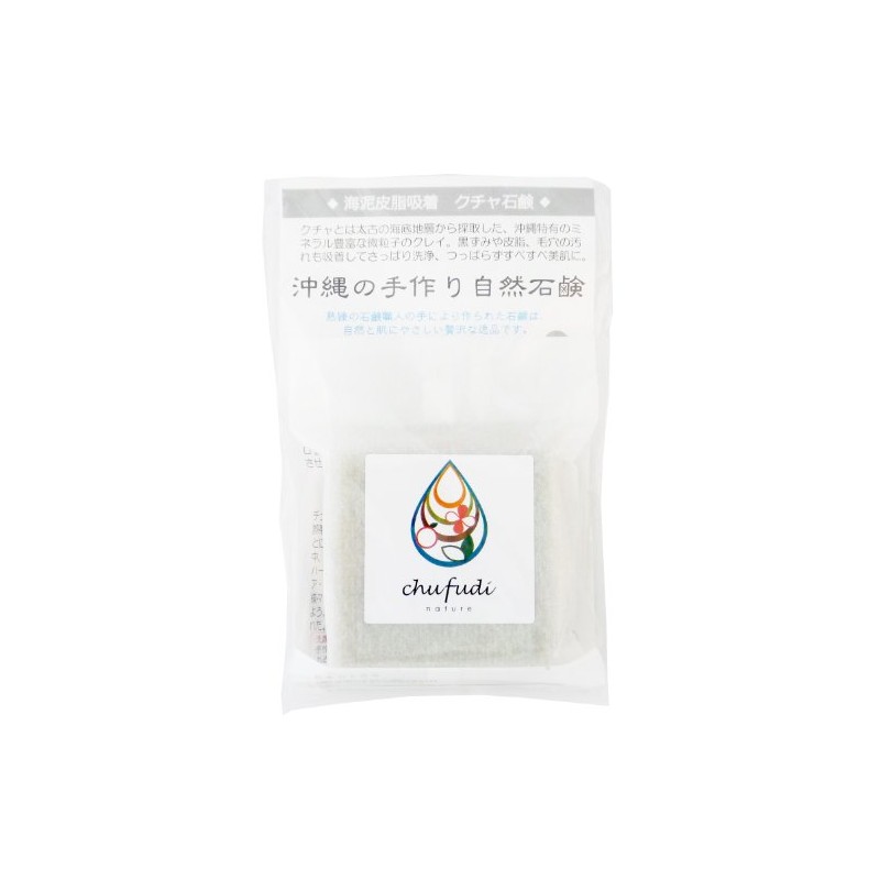 chufdi natural, sea mud, sebum absorption kucha soap