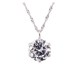 Kashima 18K White Gold Large 1.0 Carat Cubic Zirconia Single Stone Pendant Necklace, White Gold, Cubic Zirconia