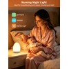 kismee Children's Night Light, Bedside Lamp with Touch Control, Dimmable,Timer