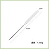 Trust Contact Makeup Palette Spatula Set of 2 Concealer Stainless