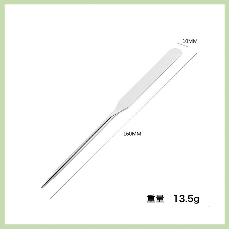 Trust Contact Makeup Palette Spatula Set of 2 Concealer Stainless