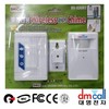 Daemyung 630RT Chime Bell Sensor (150m Mid-Range) Wireless Chime Bell
