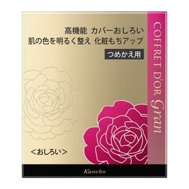 Coffret D'or Boasting Gran Cover Fit Finish (Refill)