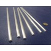 Basic Aluminum Half Round Rod (.375") 3/8" Dia, x 1