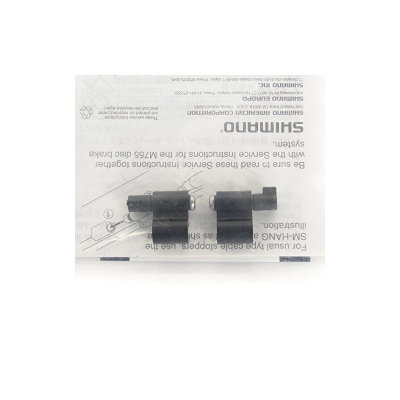 シマノ(SHIMANO) リペアパーツ SM-HANG ホースサポーターA & B BR-4770 BR-M8100 Y83098040