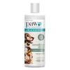 Paw Sensitive Skin Conditioner 500ml