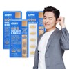 (6 months total) Biotin 5000 Vitamin B Complex C 60 tablets x 3 boxes / Biotin Zinc Pantothenic Acid from France / (총 6개월분) 비오틴 5000 비타민B 컴플렉스C 60정 x 3박스  프랑스산 비오틴 아연 판토텐산