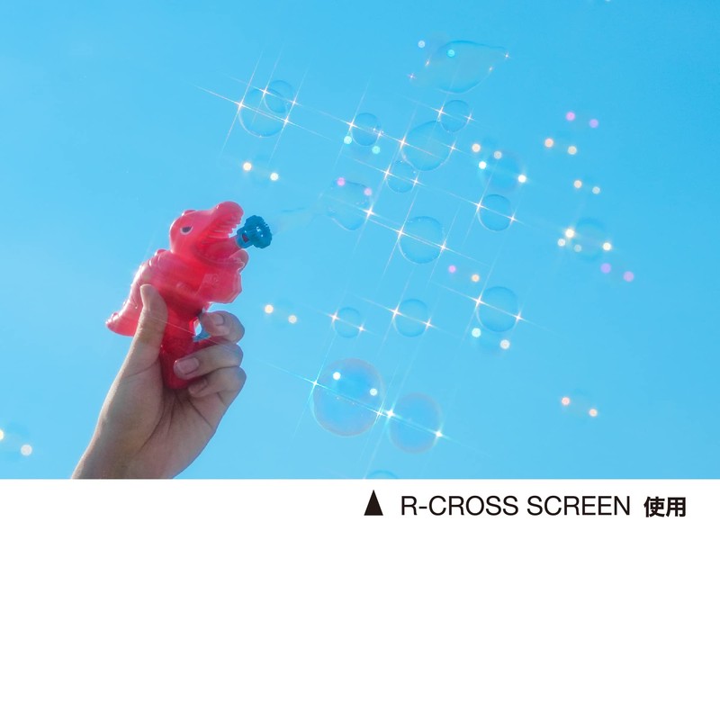 Kenko 825198 PRO1D R-Cross Screen (W) N 2.6 inches (67