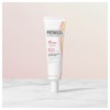 Physiogel Red Soothing AI Glow Up Sunscreen 30ml (SPF50+) 1