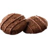 Celebration Leclerc Celebration Double Chocolate Mini Cookies, 200g/7.05 oz