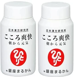 Ginza Marukan Kokoro Invigorating Set of 2