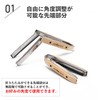 conifer cone Angle Master Folding Tongs Compact Conifer Conifer Cone
