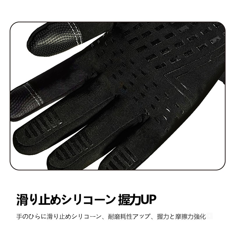 POPOOLA Outdoor Gloves, Cold Protection, Thermal, Windproof, Anti-Slip, Bicycle, Fishing