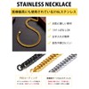 ChainsHouse Kihei Necklace, Men's, Chain Only, Rustproof, Stainless Steel, Silver,