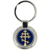 Russian Orthodox Cross Key Ring