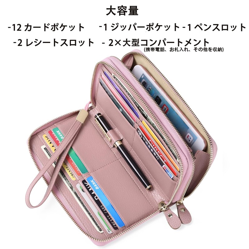SENDEFN Women's Long Wallet, Large Capacity, Genuine Leather, Multi-functional, Good