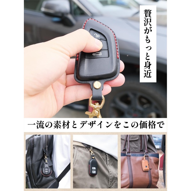 Usable Lexus Key Case, Luxury Genuine Leather, Italian Leather, Buttero,
