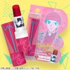 Monocense Detective Conan Lipstick Shuichi Akai Lipstick