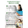 FieldNew ORP/H2/PH/Temperature Measuring Instrument, Waterproof, Domestic Quality Inspection, Easy Operation