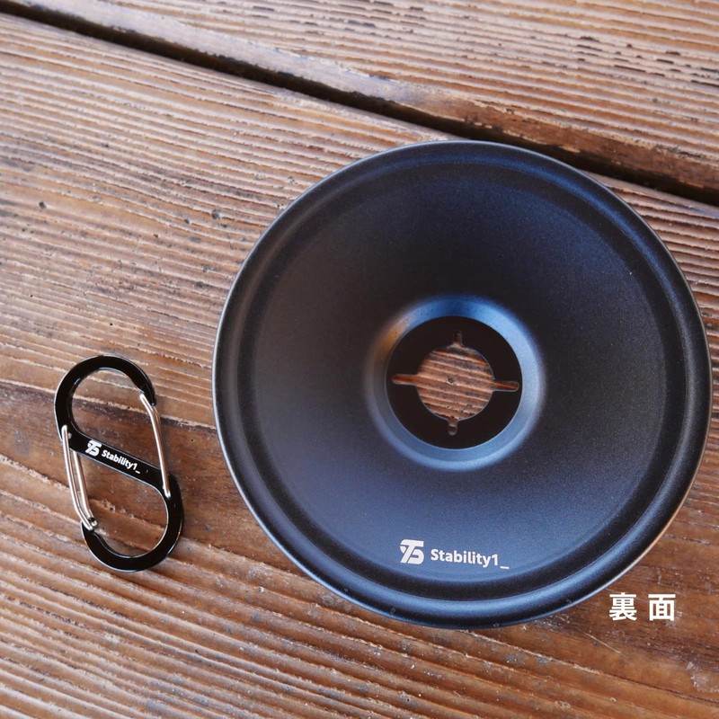 Stability1＿【Designed by Active Campers】Compatible Shade Goal Zero Minima Light Lantern