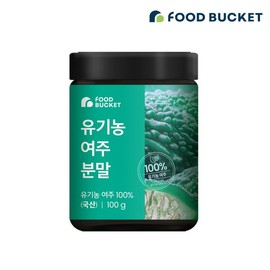 Food Bucket 국산 유기농 여주분말 여주가루 100 g x 1통 Korean Organic Bitter Melon Powder 100 g x 1 Bottle