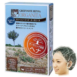 Green Note Henna Organita [3.5 oz (100 g)] + Hair & Ear Care Set (Indigo)