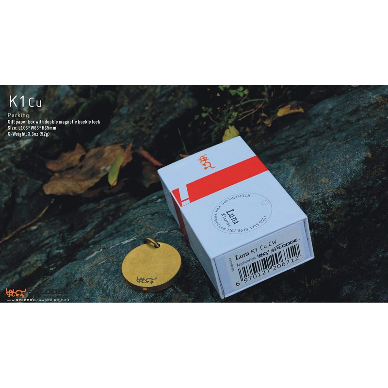 Brass Material Key Chain Lamp Pocket High Brightness LED Flashlight