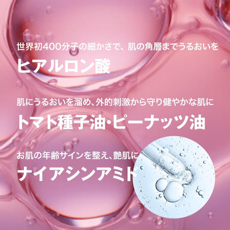 VISTEMO PDRN Serum, 1.0 fl oz (30 ml)