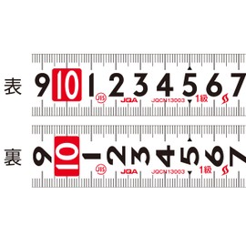 Shinwa Sokutei Convex Fit Gear Kyokuritsu 25-5.0m JIS 81116