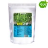 함초분말300g 정우당 Hampcho Powder 300g Jeongwoodang