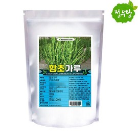 함초분말300g 정우당 Hampcho Powder 300g Jeongwoodang