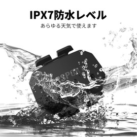 iGPSPORT Bicycle Cadence Sensor CAD70 Wireless IPX7 Waterproof 300 Hours Dual Mode Cycle Computer Sensor ANT+ Bluetooth 4.0