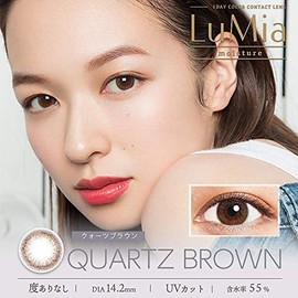 LuMia ルミアモイスチャーワンデー 10枚入【クォーツブラウン6】 -4.50