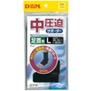 D&M #521BK-M Medium Compression Supporter, Ankle Black, Size M