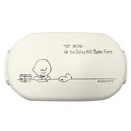 Snoopy SPY-641 Rectangle Lunch STUDY Snoopy