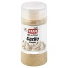 Badia Seasoning Garlic Powder, 8 Ounce