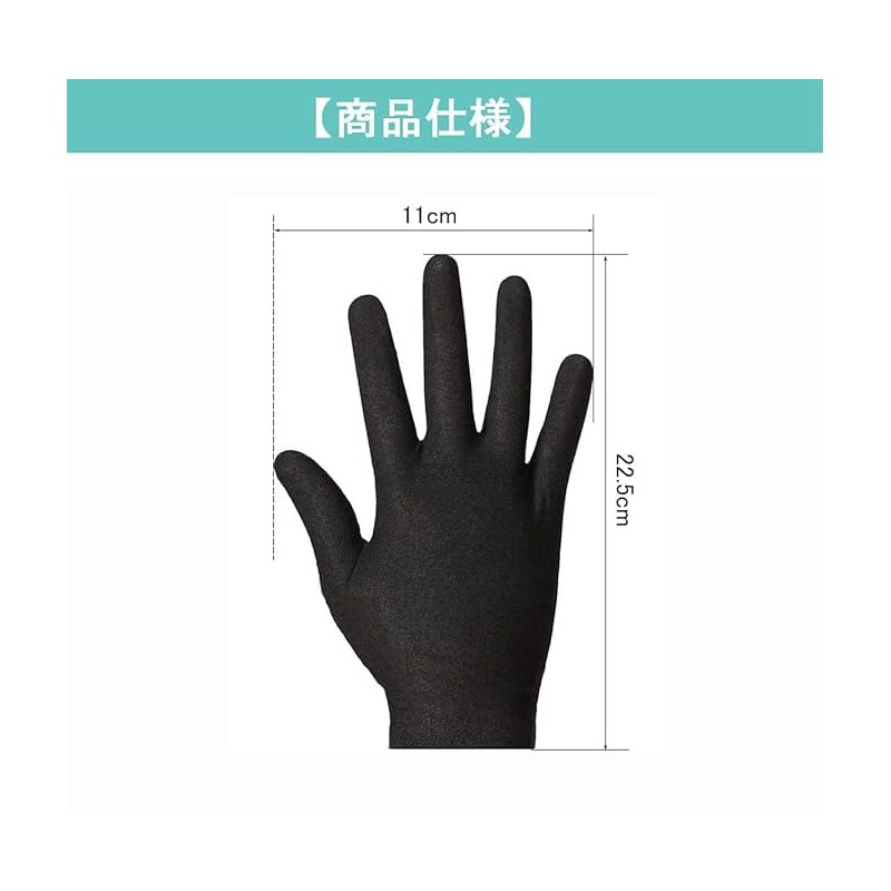 GenPick Black Formal Gloves 3 Pairs Polyester Anti-Slip Thin Elastic