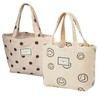 Kovewon 2 Pcs Corduroy Small Tote Bag for Women Cute