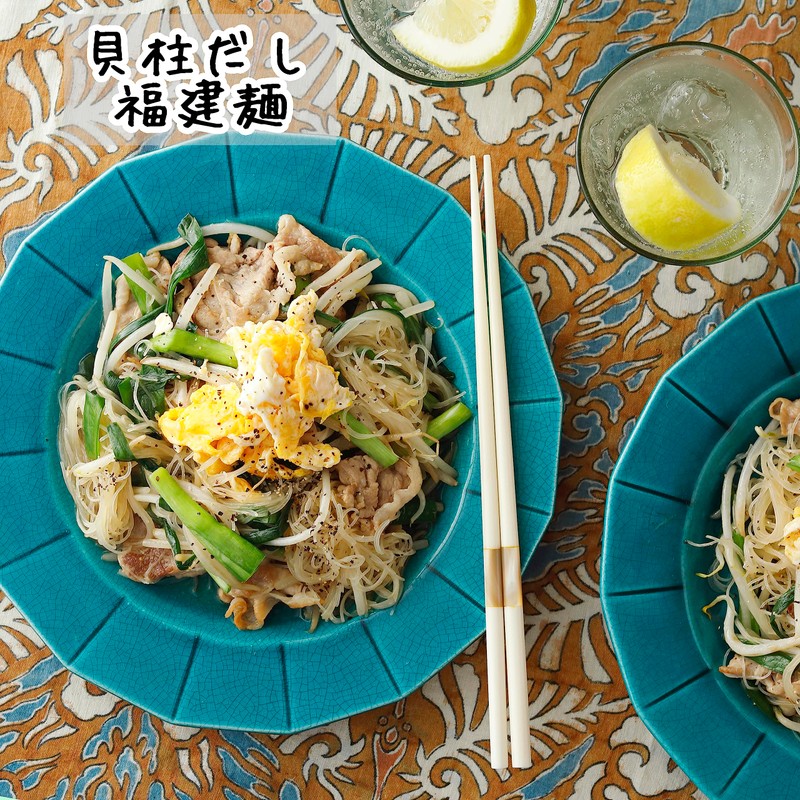 Yuuki Scallop Soup with Gentle Taste 14.1 oz (400 g)