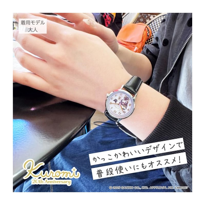 Sanrio Anniversary Watch, Black