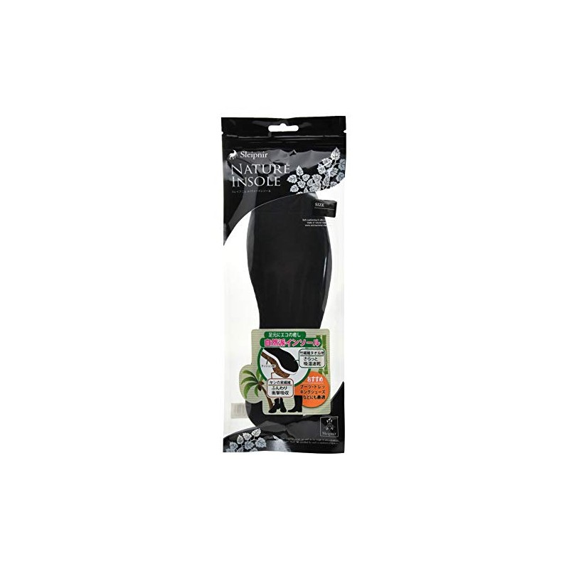 Sleipnir 9510039030 Men's Nature Insole, Black