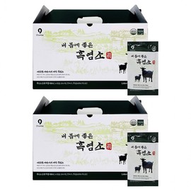 Otggane Good for My Body Black Goat Extract 80ml x 30 Packs 2 Boxes