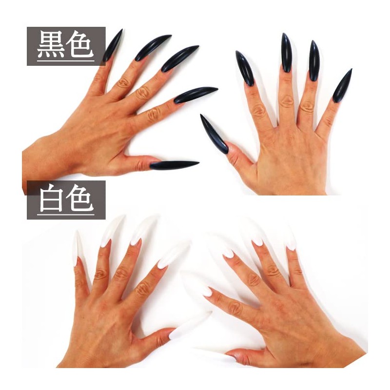 Black Omen br515-f-tip-wh Witch Claw Cosplay Costume False Nail Long