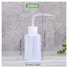 Set of 4, Round Cleaning Bottle, 8.5 fl oz (250